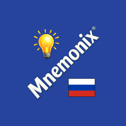Mnemonix Russian